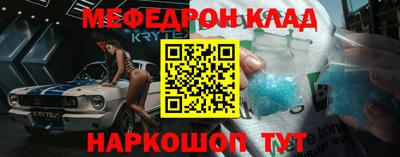 дурь Новокубанск
