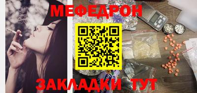 MDMA Premium VHQ Новозыбков