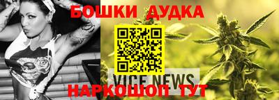MDMA Premium VHQ Новозыбков