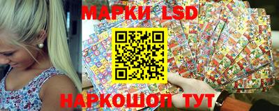 дурь Новокубанск