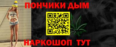 дурь Новокубанск