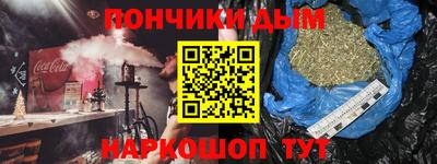 MDMA Premium VHQ Новозыбков