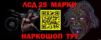 каннабис Обнинск