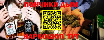 MDMA Premium VHQ Новозыбков