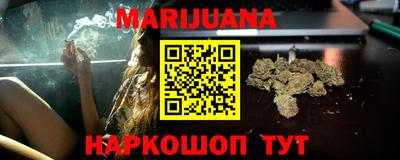 MDMA Premium VHQ Новозыбков