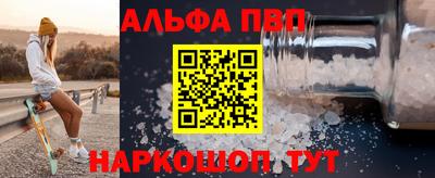 хмурый Обь