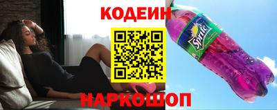 MDMA Premium VHQ Новозыбков