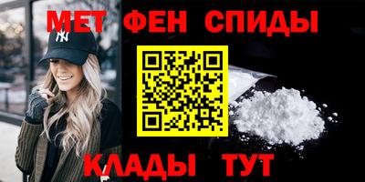 альфа пвп Новодвинск