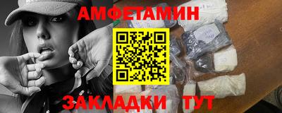 дурь Новокубанск