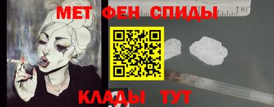 альфа пвп Новодвинск