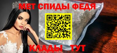 MDMA Premium VHQ Новозыбков