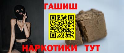 MDMA Premium VHQ Новозыбков