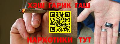 MDMA Premium VHQ Новозыбков
