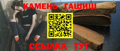 альфа пвп Новодвинск