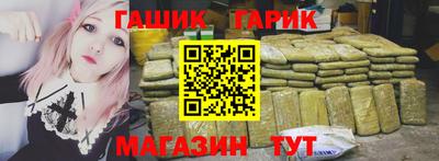 альфа пвп Новодвинск