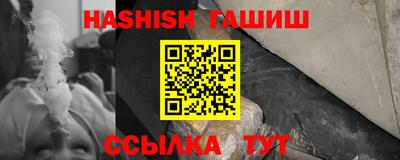 альфа пвп Новодвинск