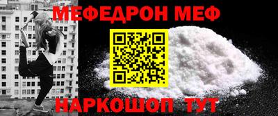 дурь Новокубанск