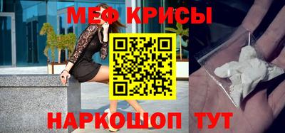 MDMA Premium VHQ Новозыбков