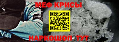 каннабис Обнинск